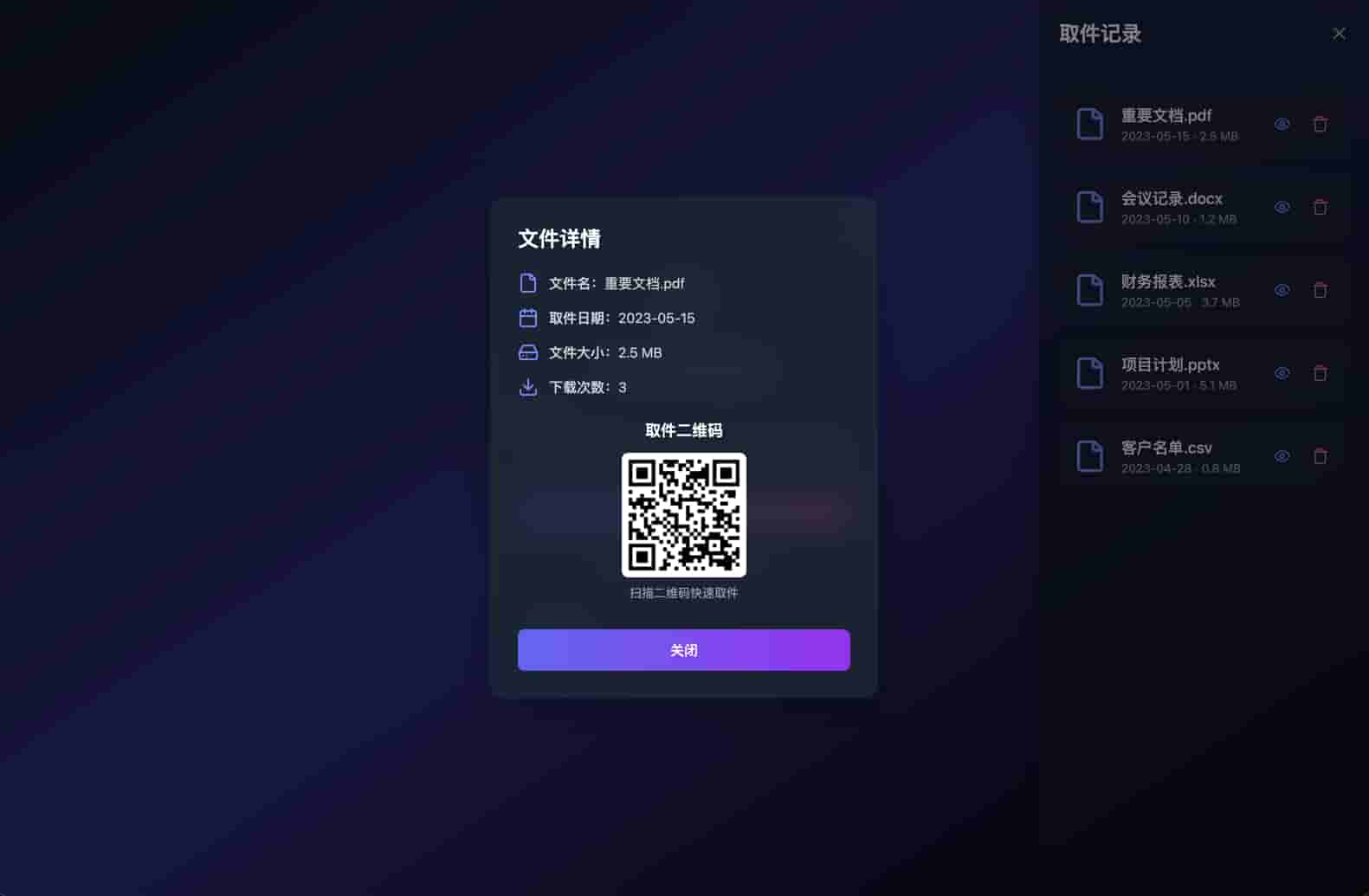 1737511644060.jpg