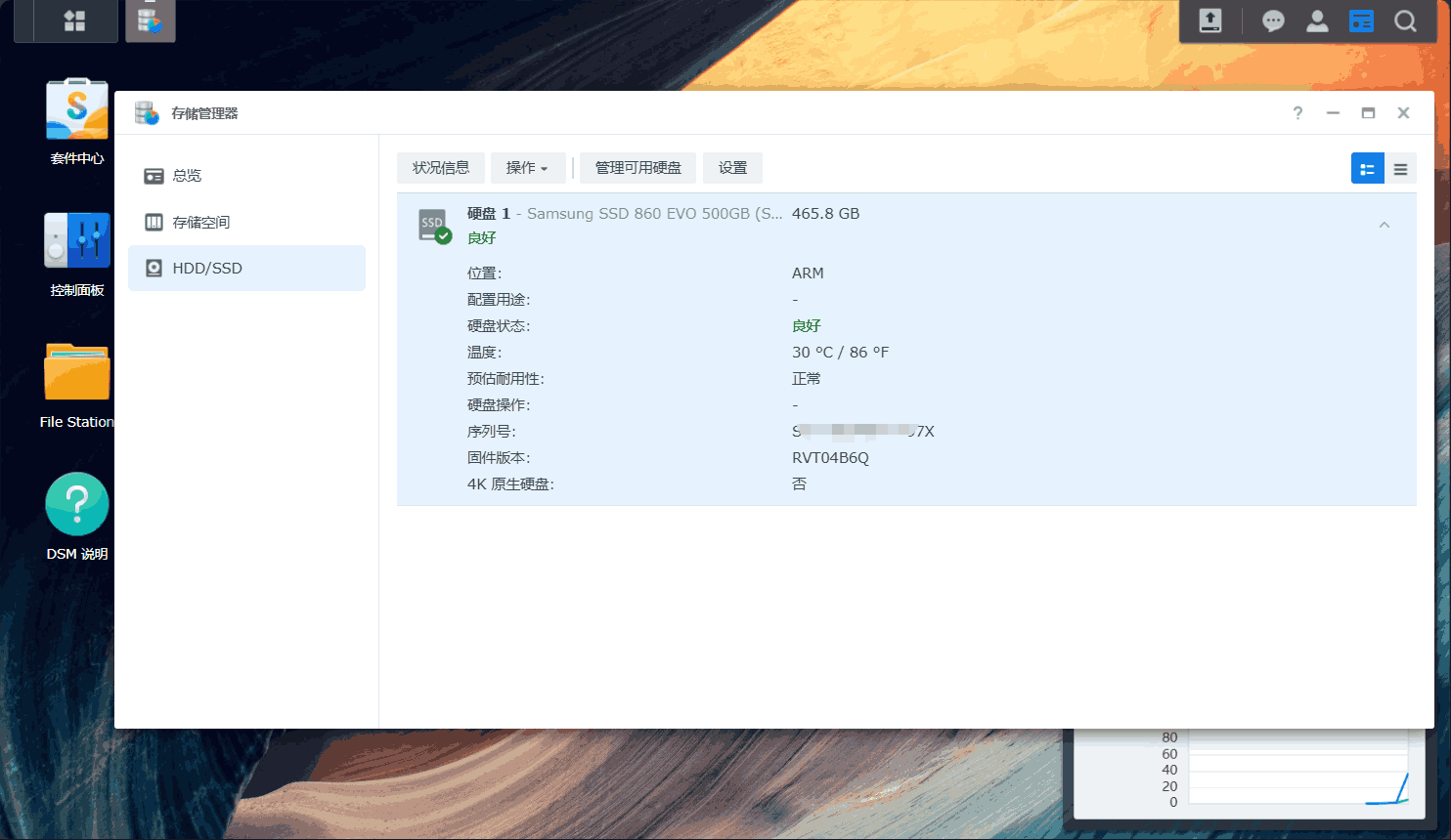 wechat_2025-05-13_162718_844 (2).png