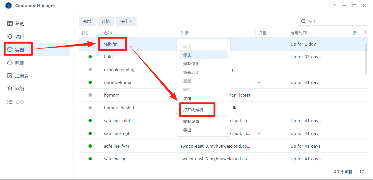 wechat_2025-05-16_094856_090 (1).png